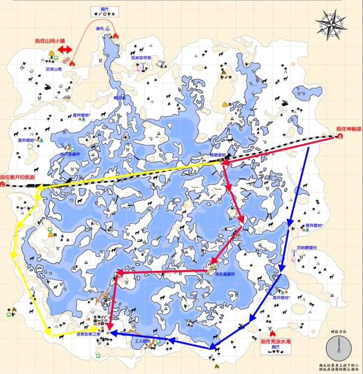 漫漫长夜孤寂沼地地图是什么 漫漫长夜孤寂沼地地图分享图6